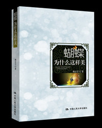 33333333333 001LmQPTty6VbPiN4jc2e&690_����.jpg