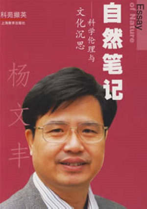 2222222222  001LmQPTty6VbPhky5R43&690.jpg