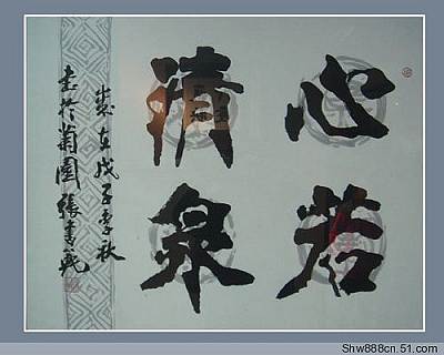 ���鷶�鷨����