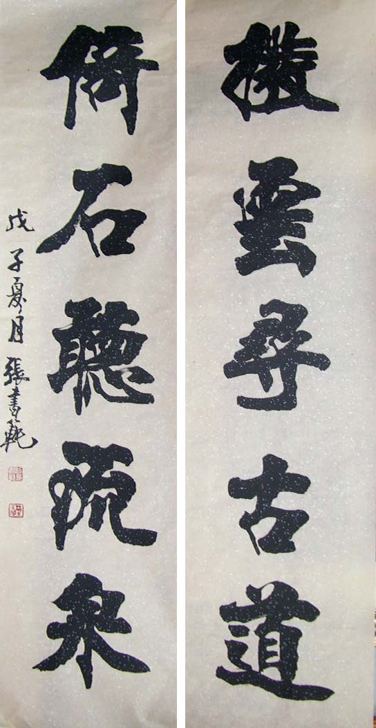 ���鷶����